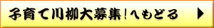 Ұ罸ؤɤ