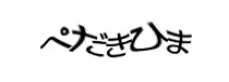 Authentication image